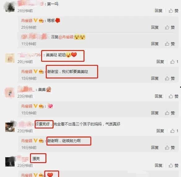 娱乐吃大瓜小程序下载,一键下载，畅享明星八卦盛宴